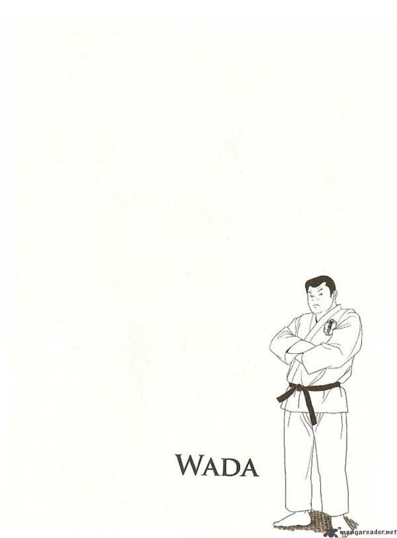 Deka Wanko 15 1