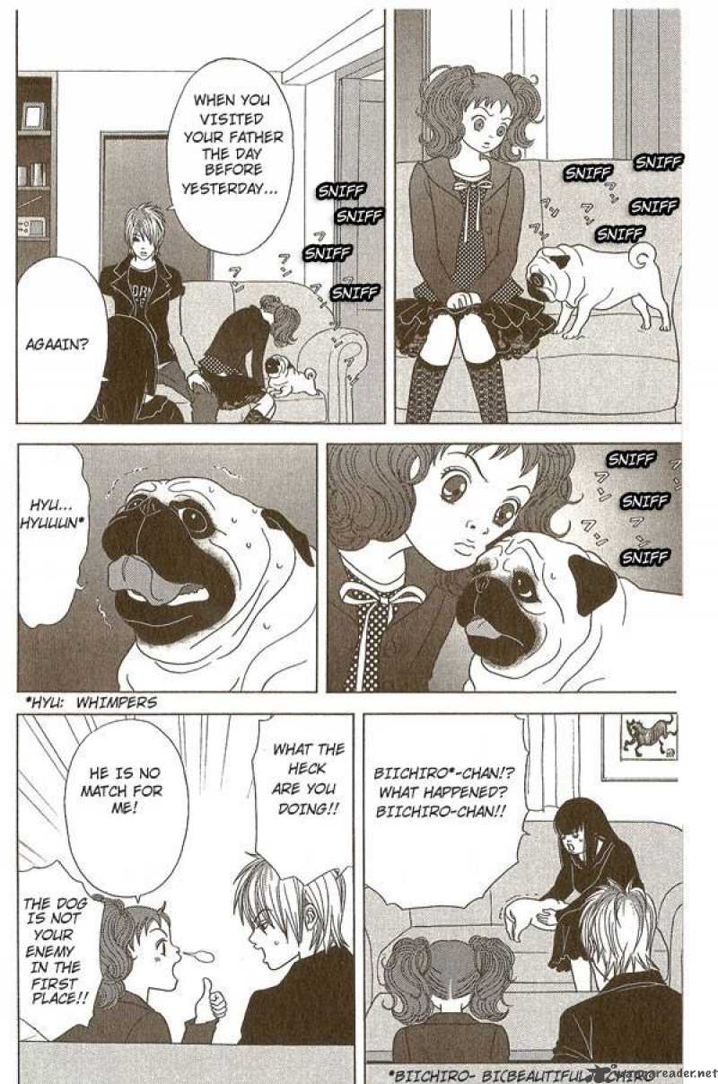 Deka Wanko 15 13