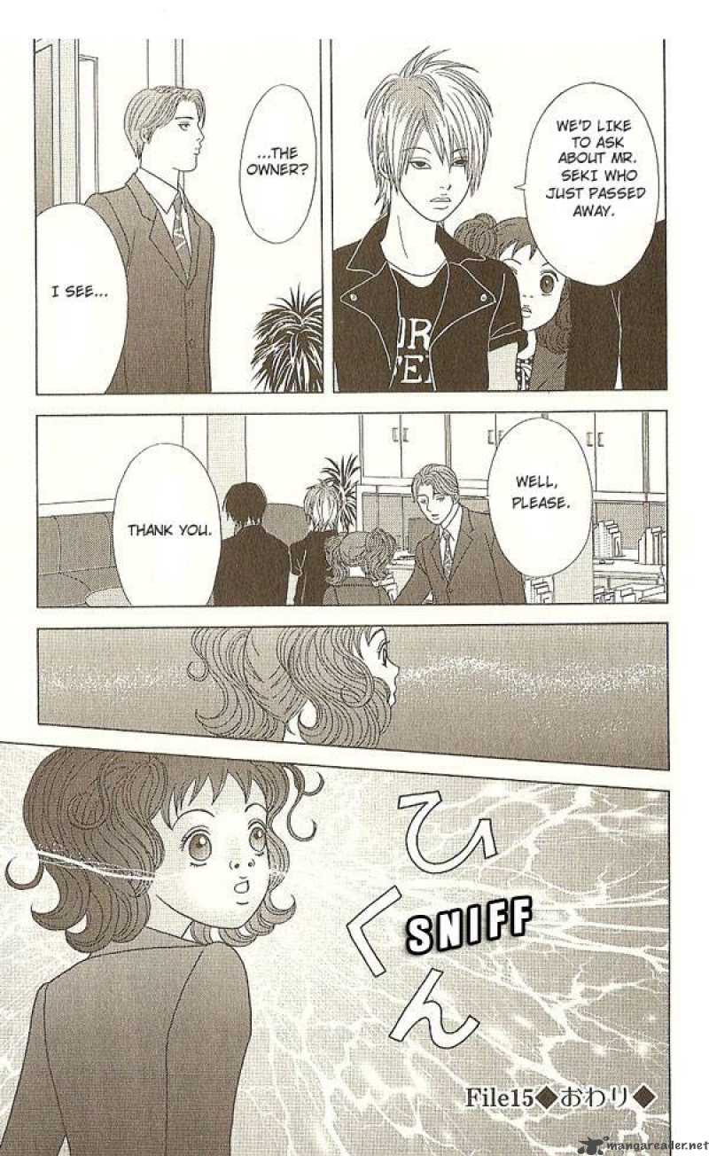 Deka Wanko 15 26