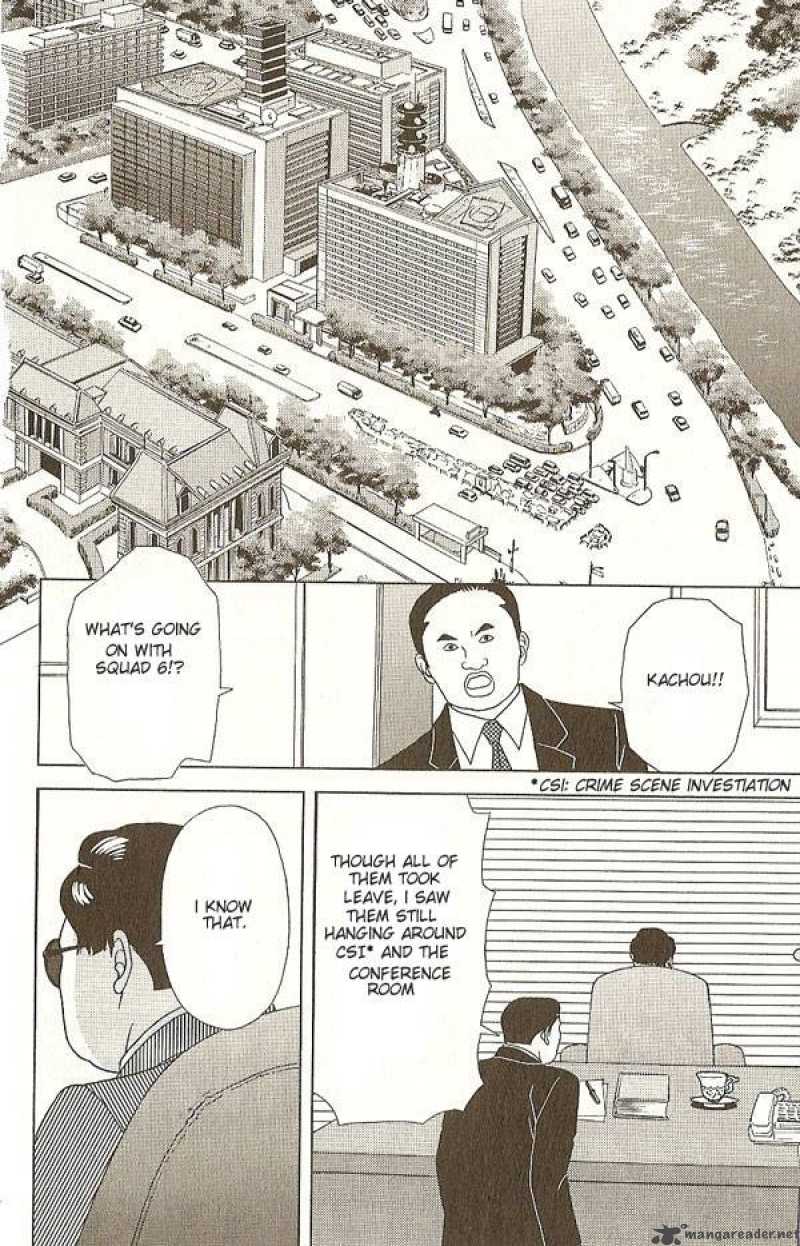 Deka Wanko 15 3