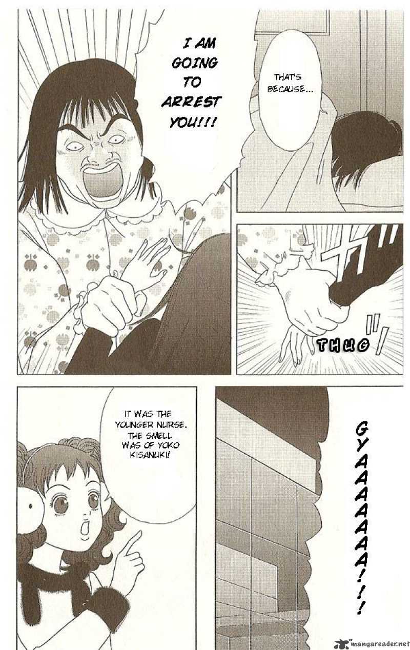 Deka Wanko 17 21