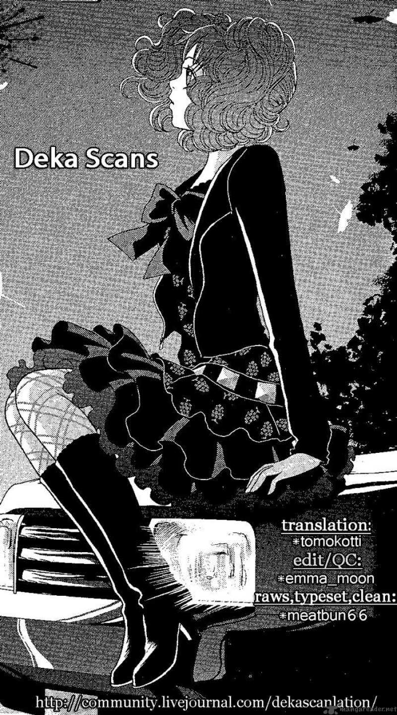 Deka Wanko 18 27