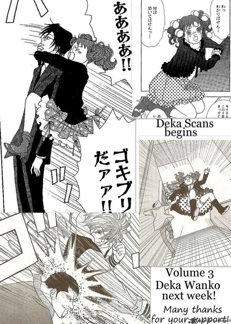 Deka Wanko 18 29