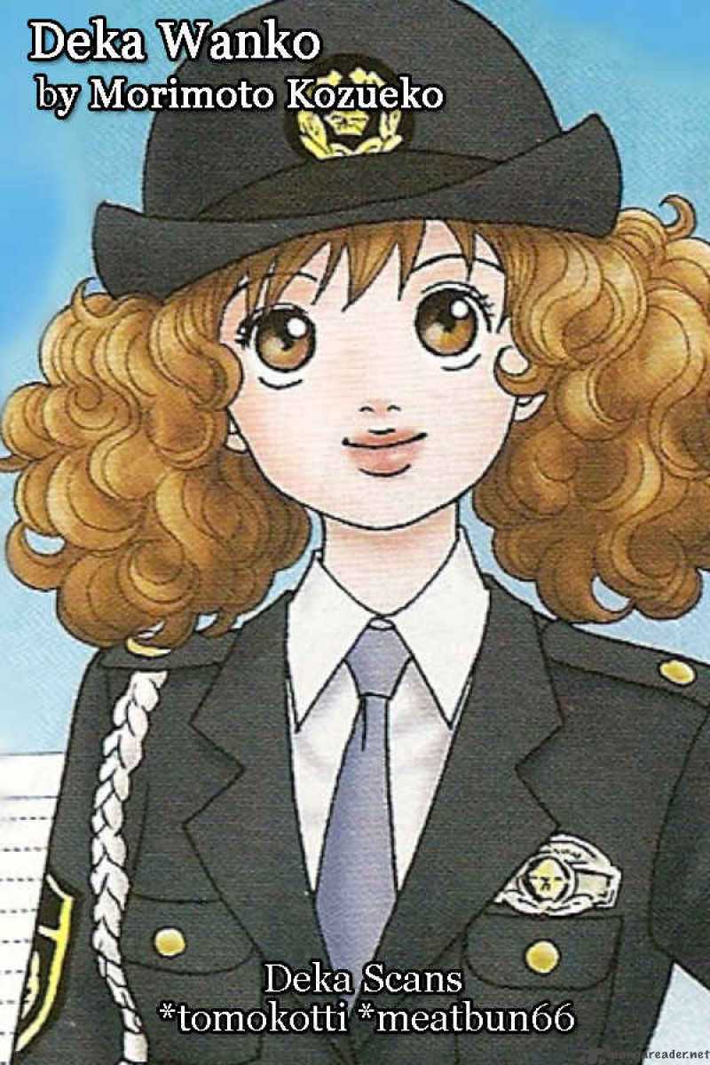 Deka Wanko 19 2