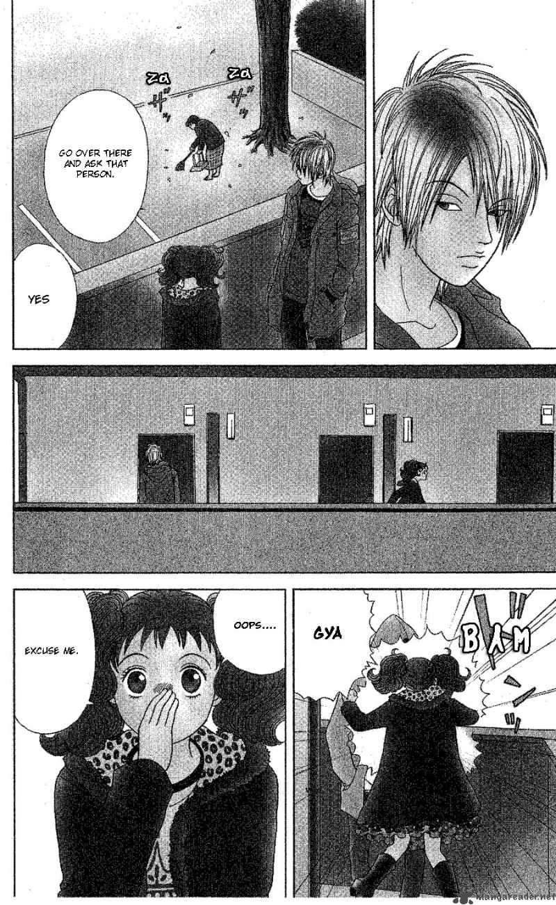 Deka Wanko 19 8