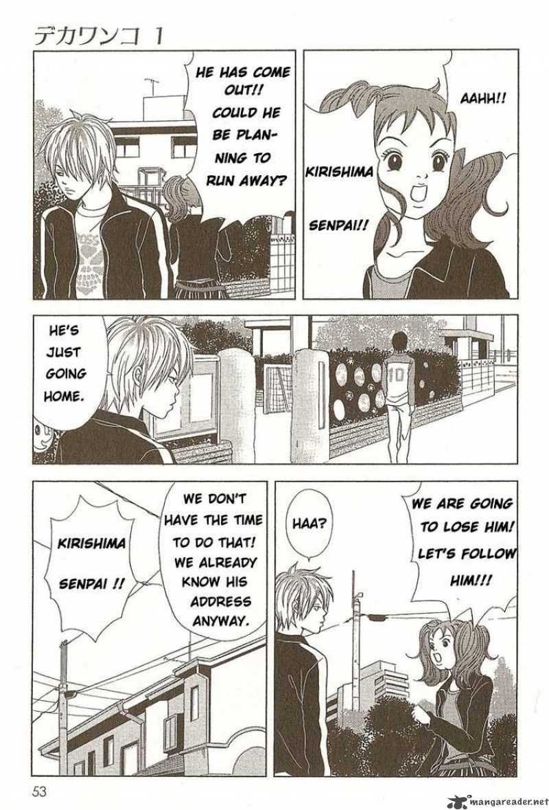 Deka Wanko 2 19