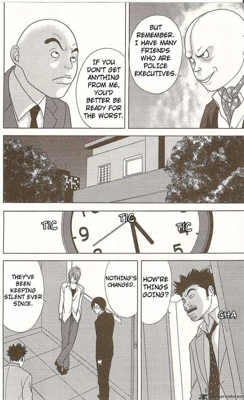 Deka Wanko 21 15