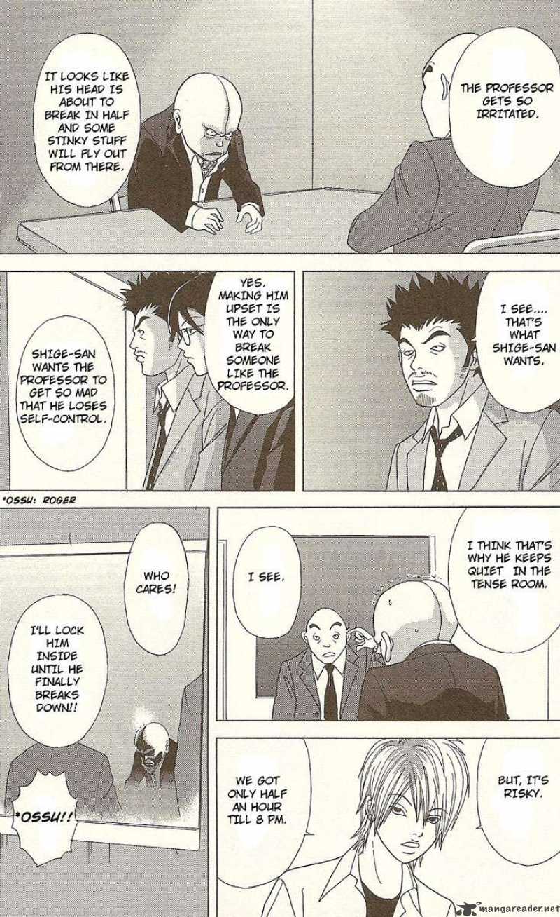 Deka Wanko 21 16
