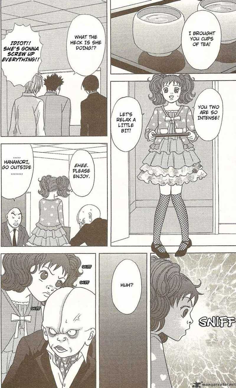 Deka Wanko 21 17