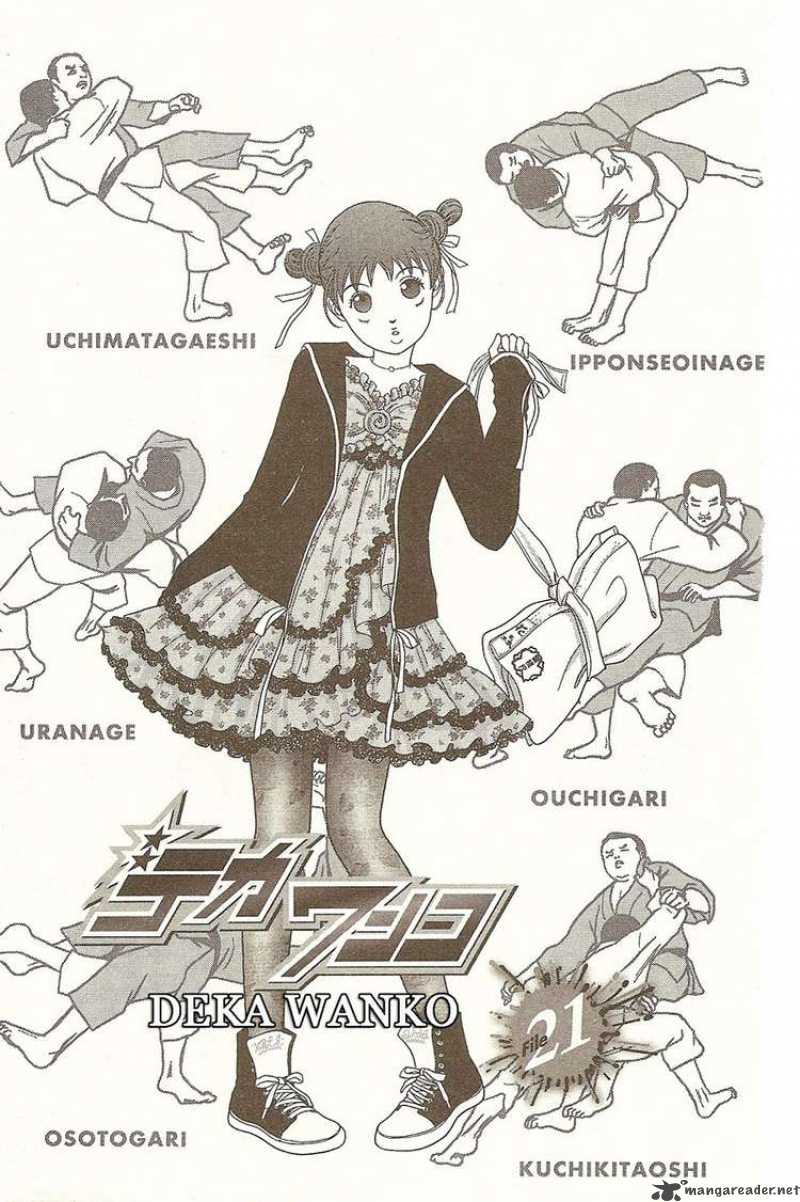Deka Wanko 21 2