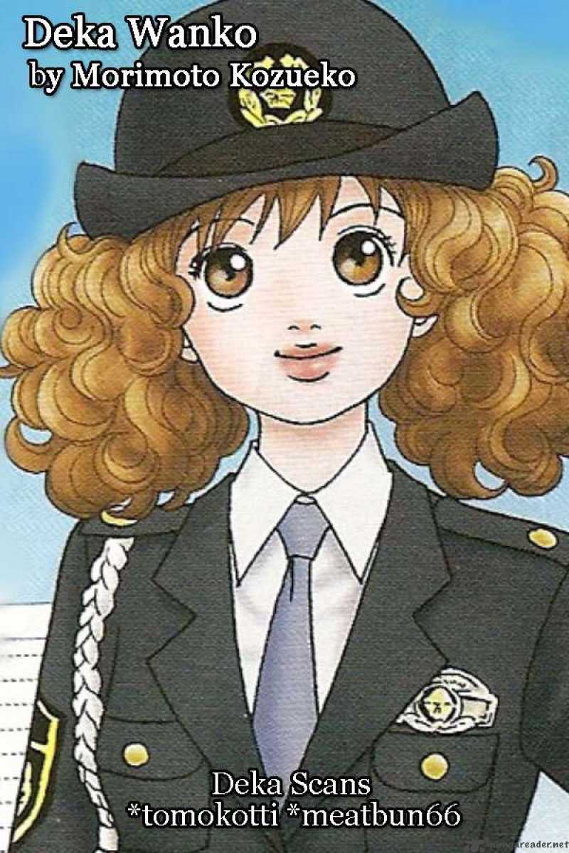 Deka Wanko 21 27