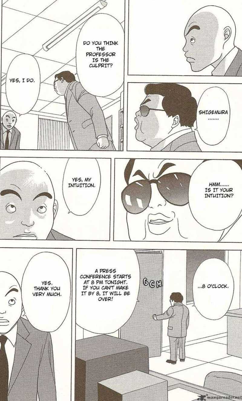 Deka Wanko 21 9