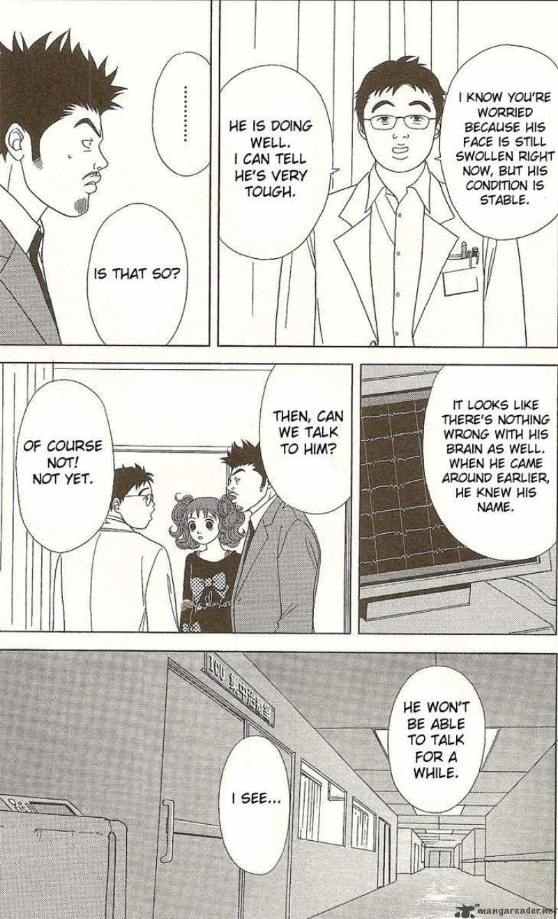 Deka Wanko 23 4