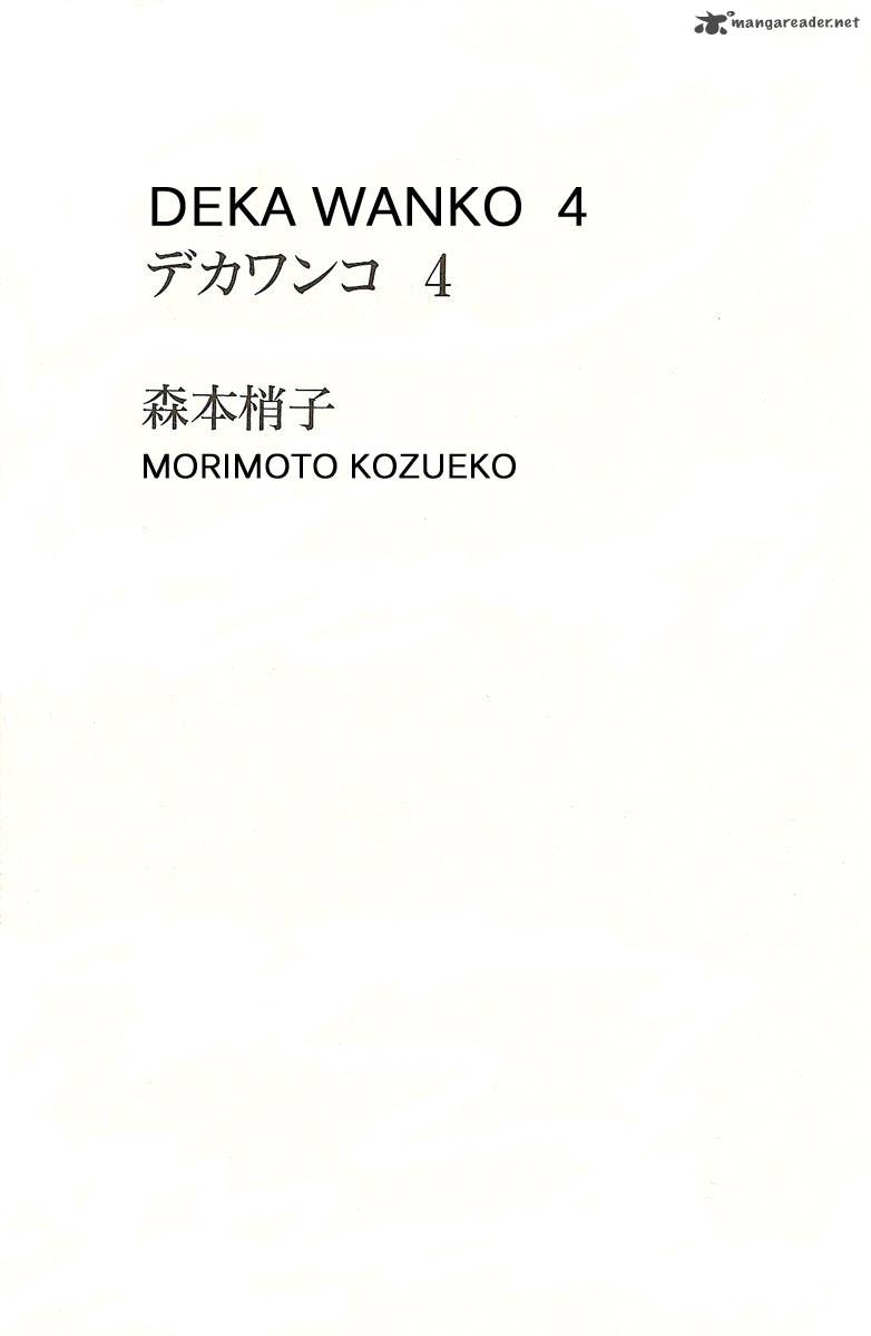 Deka Wanko 25 4