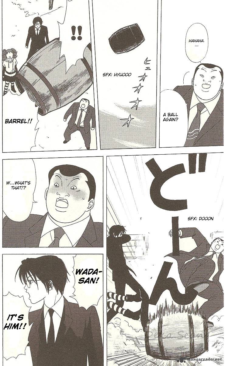 Deka Wanko 27 13