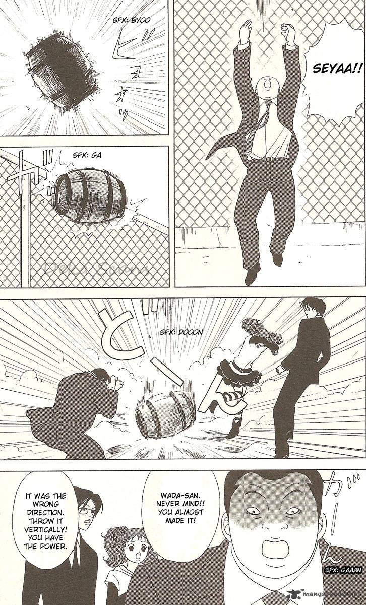 Deka Wanko 27 16