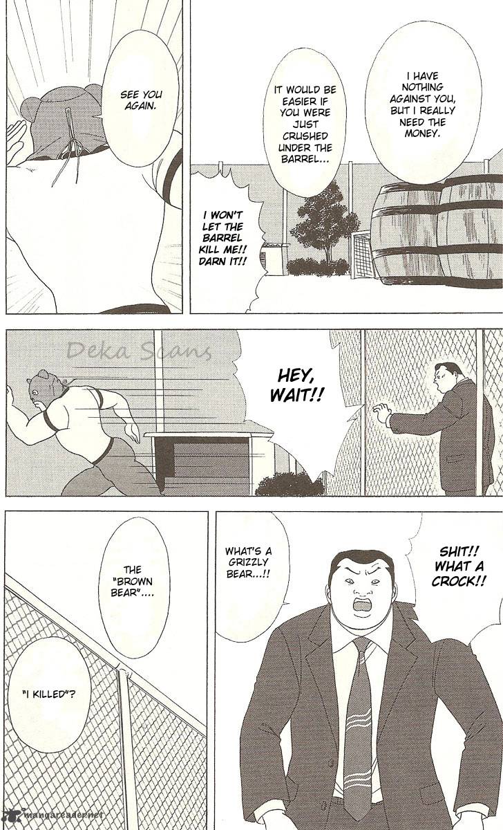 Deka Wanko 27 19