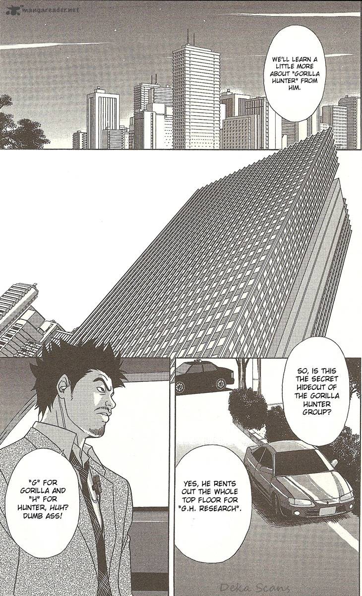 Deka Wanko 29 15