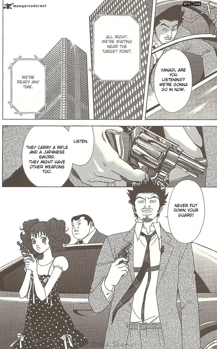Deka Wanko 29 18