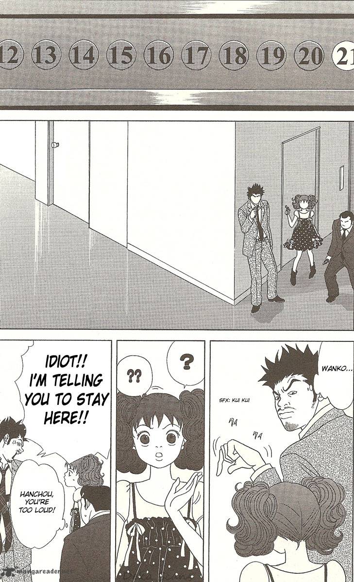 Deka Wanko 29 19