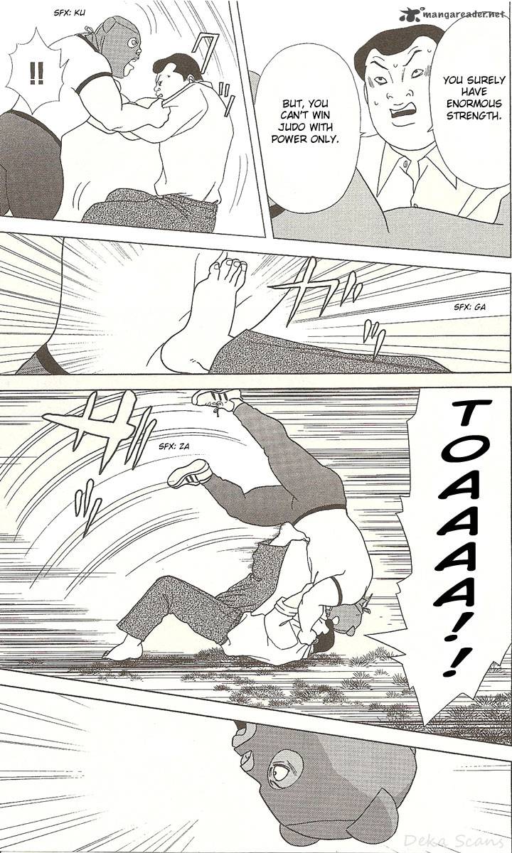 Deka Wanko 29 9