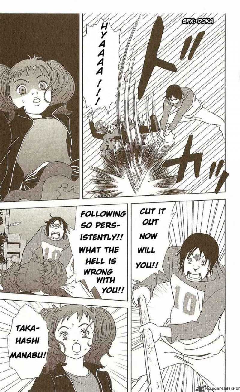 Deka Wanko 3 13
