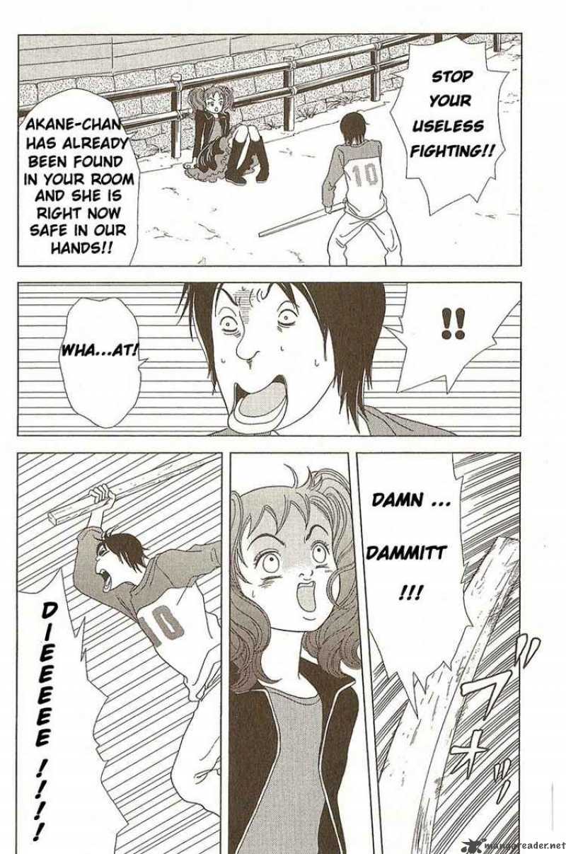 Deka Wanko 3 14