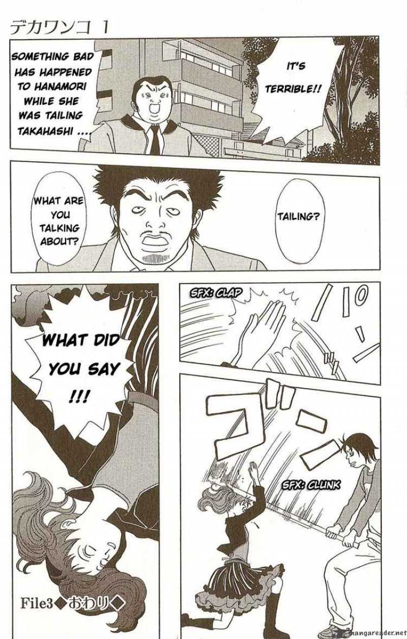 Deka Wanko 3 17