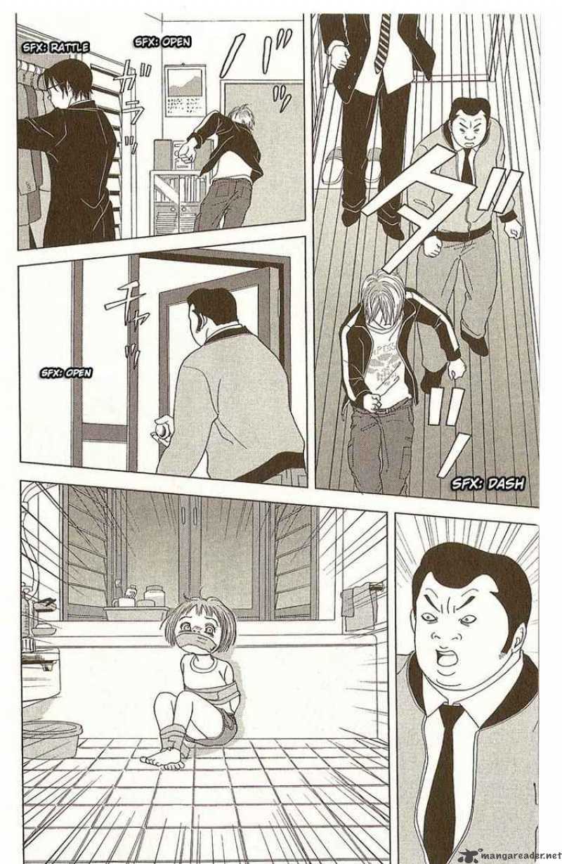 Deka Wanko 3 4