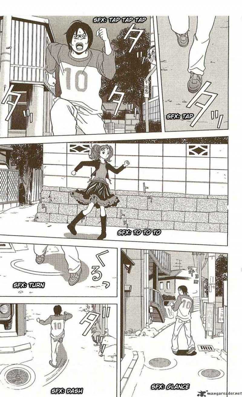 Deka Wanko 3 9
