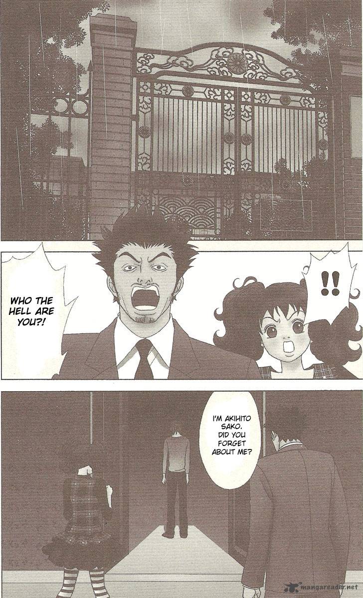 Deka Wanko 31 6