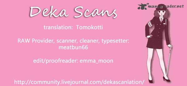 Deka Wanko 32 1
