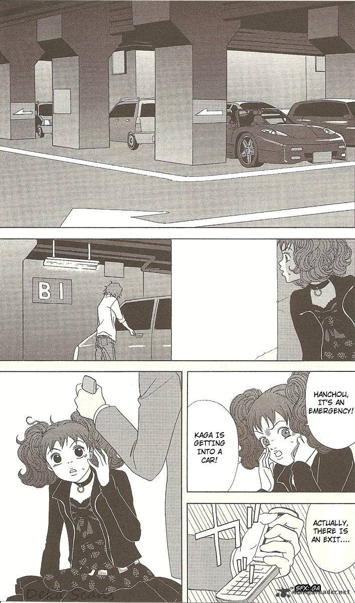 Deka Wanko 32 22