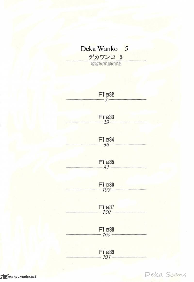 Deka Wanko 32 6