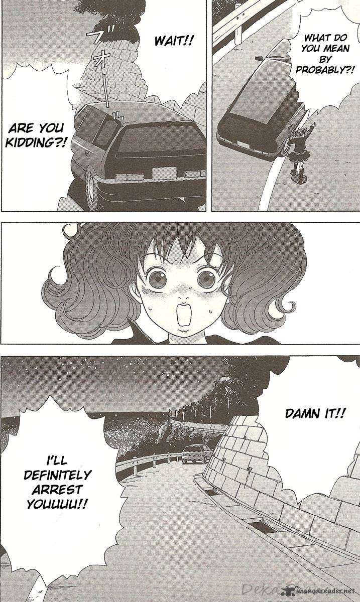 Deka Wanko 33 24
