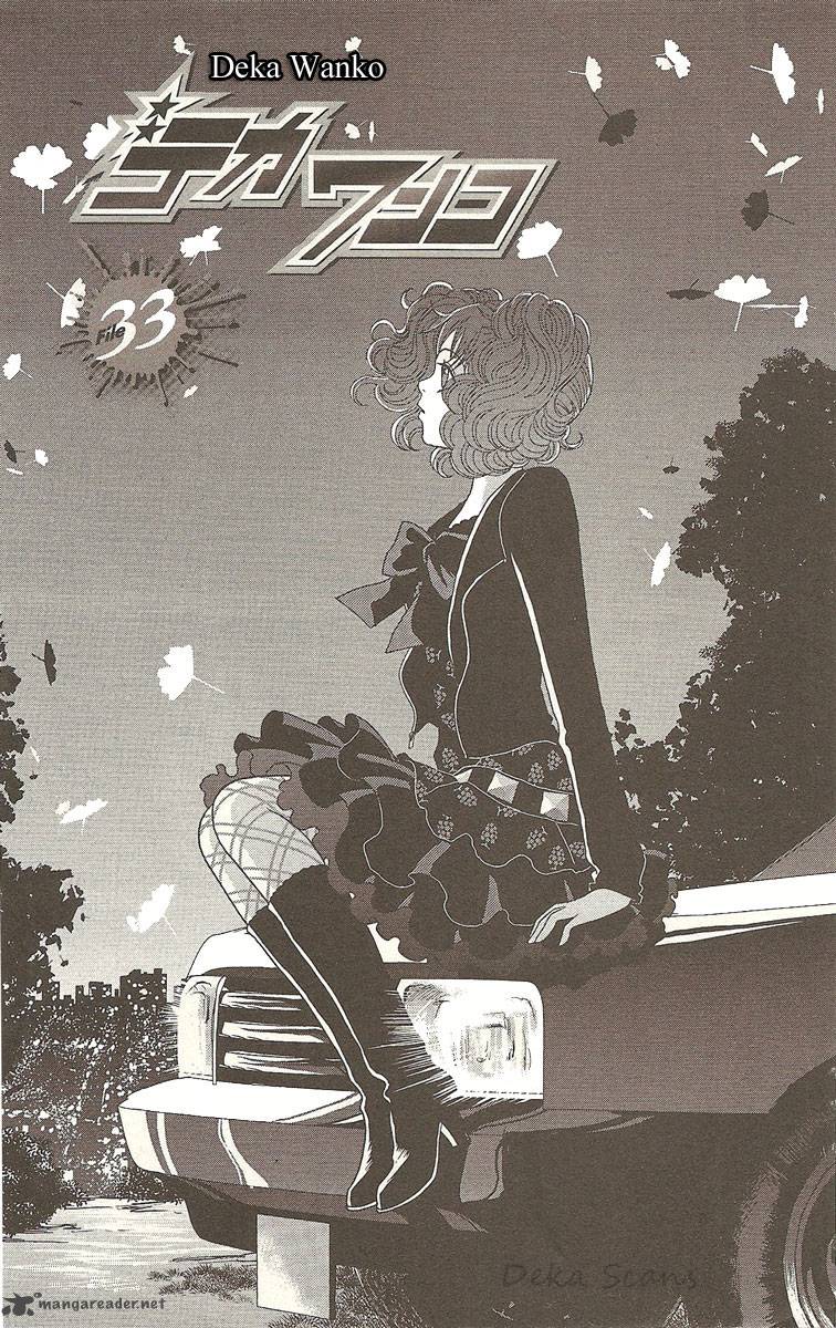 Deka Wanko 33 5