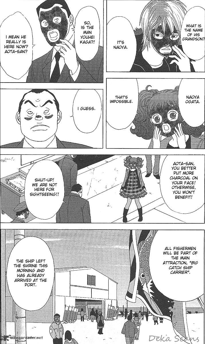 Deka Wanko 34 19