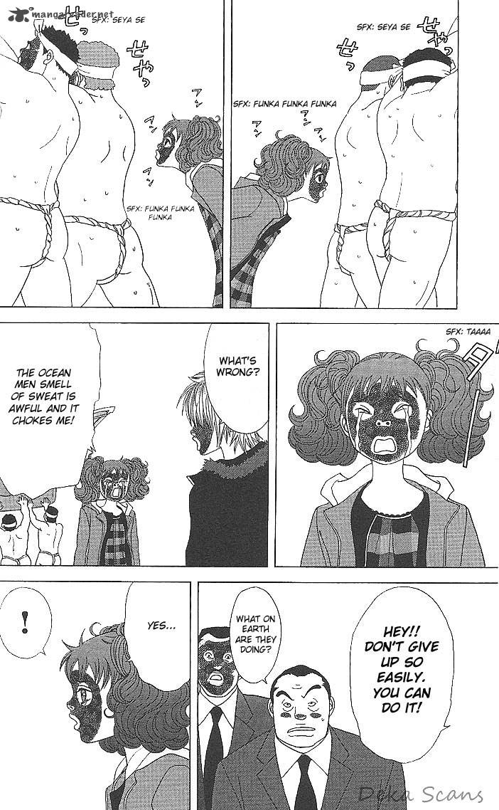 Deka Wanko 34 22
