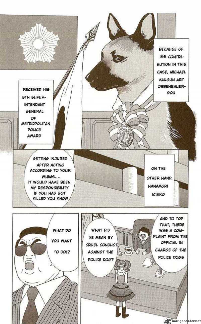 Deka Wanko 4 16