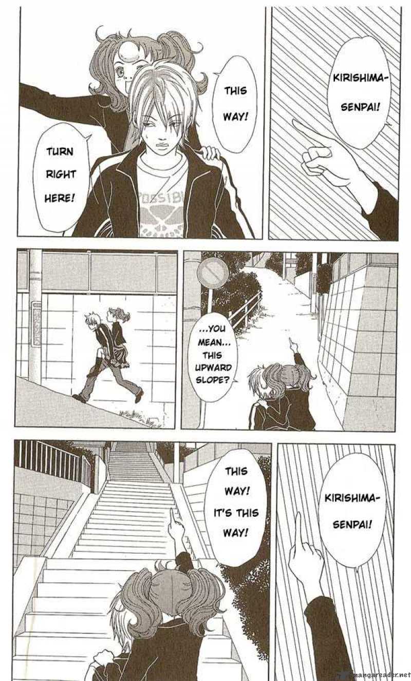 Deka Wanko 4 5