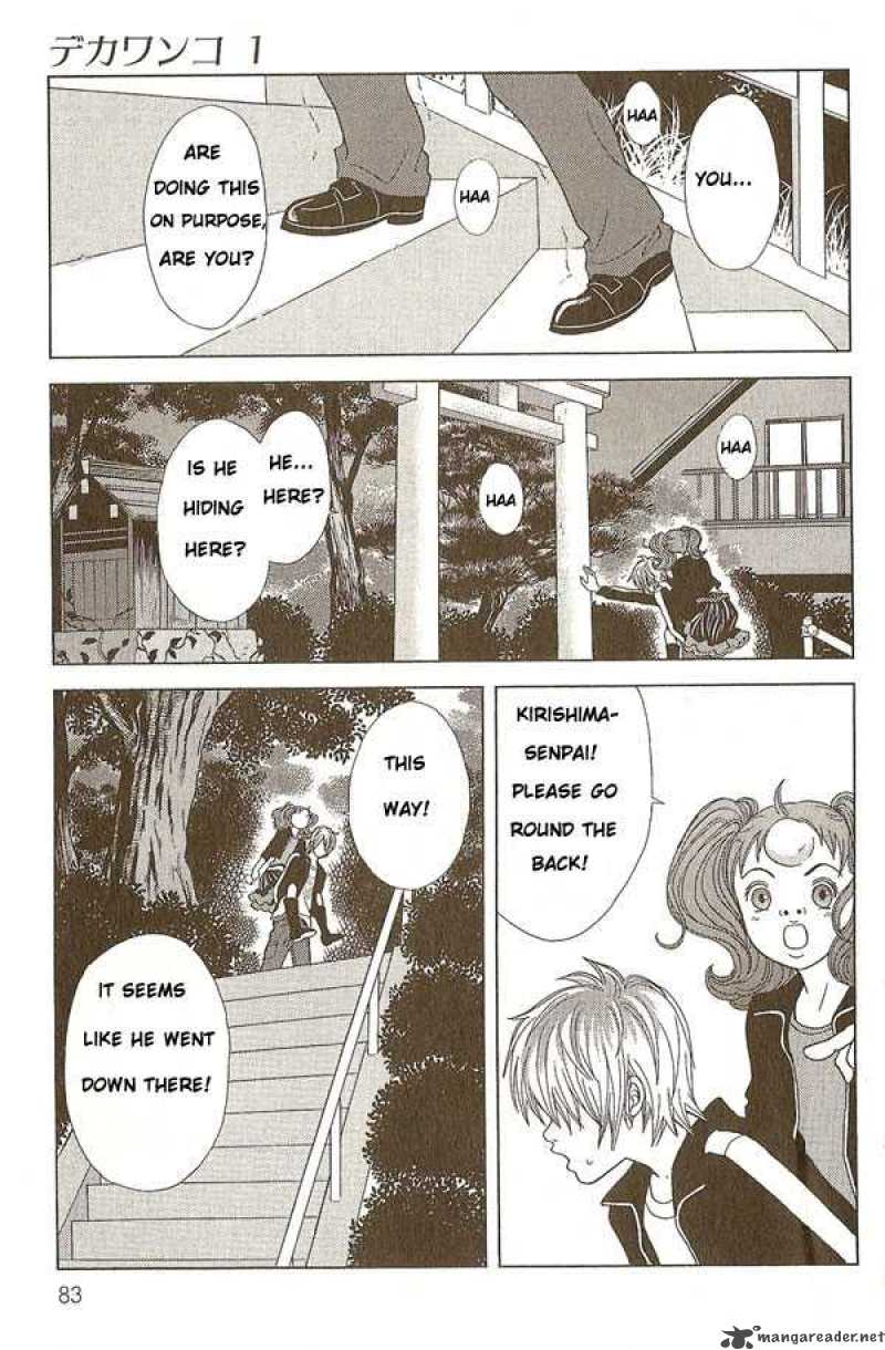 Deka Wanko 4 6