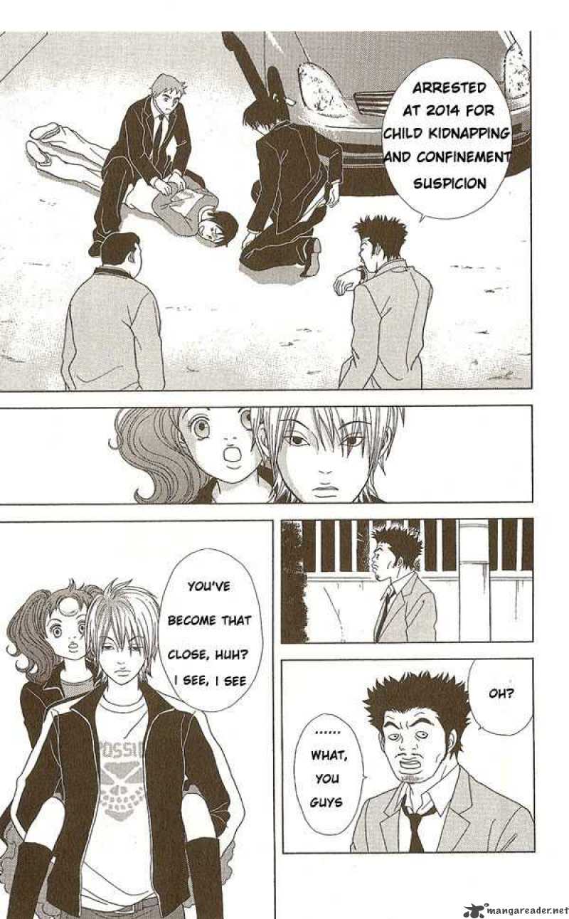 Deka Wanko 4 8