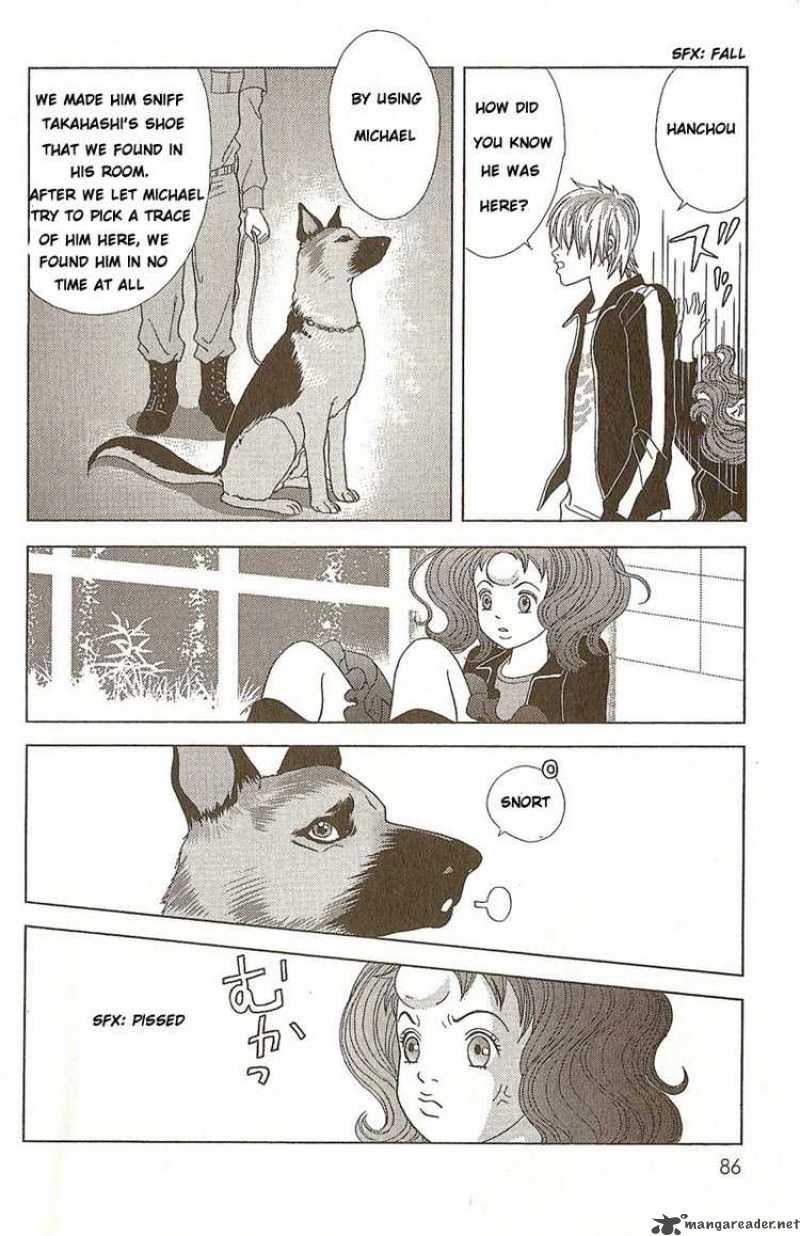 Deka Wanko 4 9