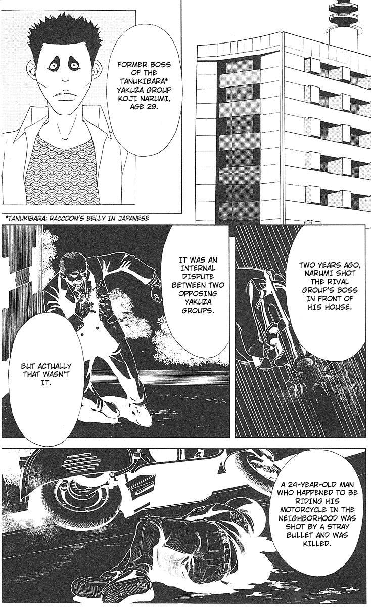 Deka Wanko 47 9