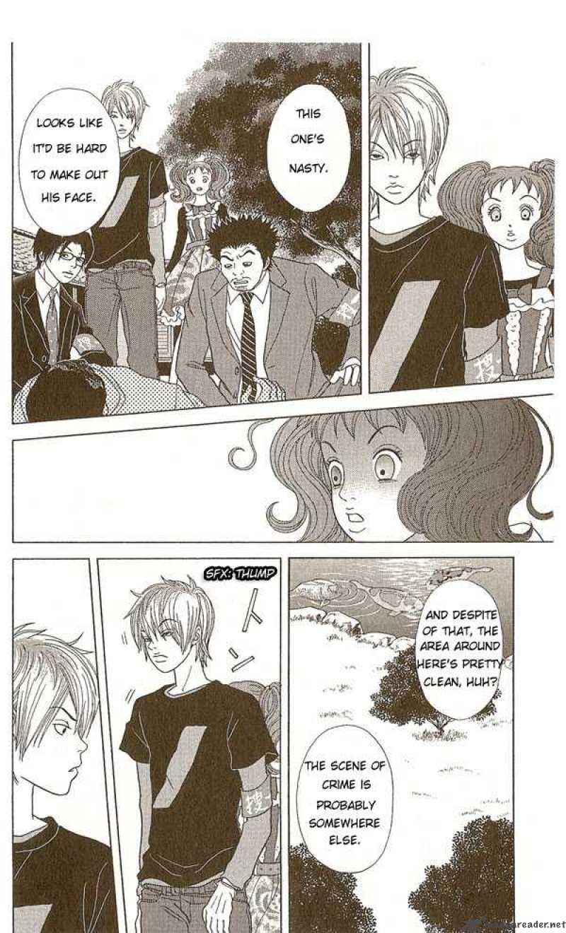 Deka Wanko 5 8
