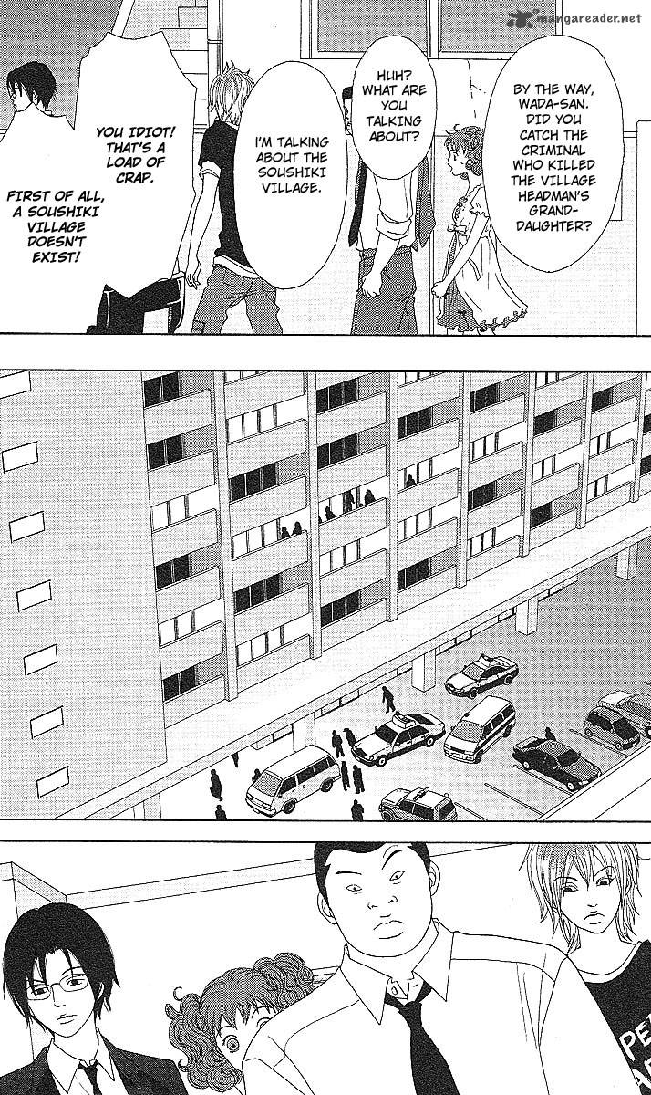 Deka Wanko 50 14