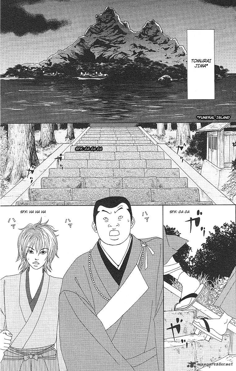 Deka Wanko 51 5