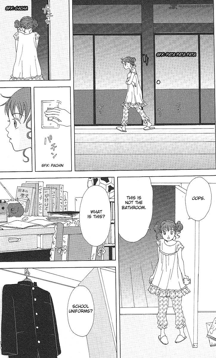 Deka Wanko 52 15