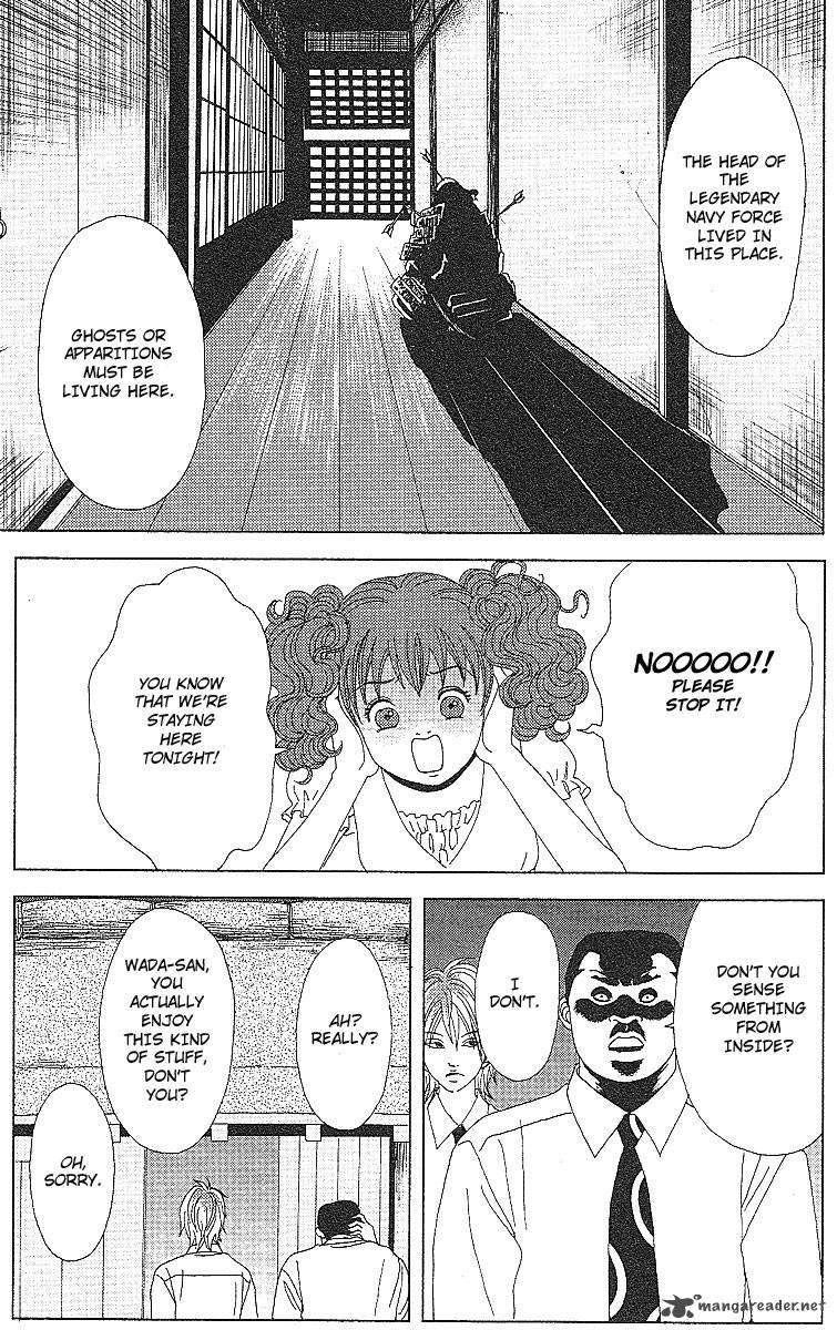 Deka Wanko 52 7