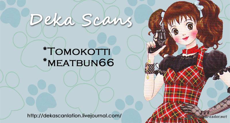 Deka Wanko 54 1